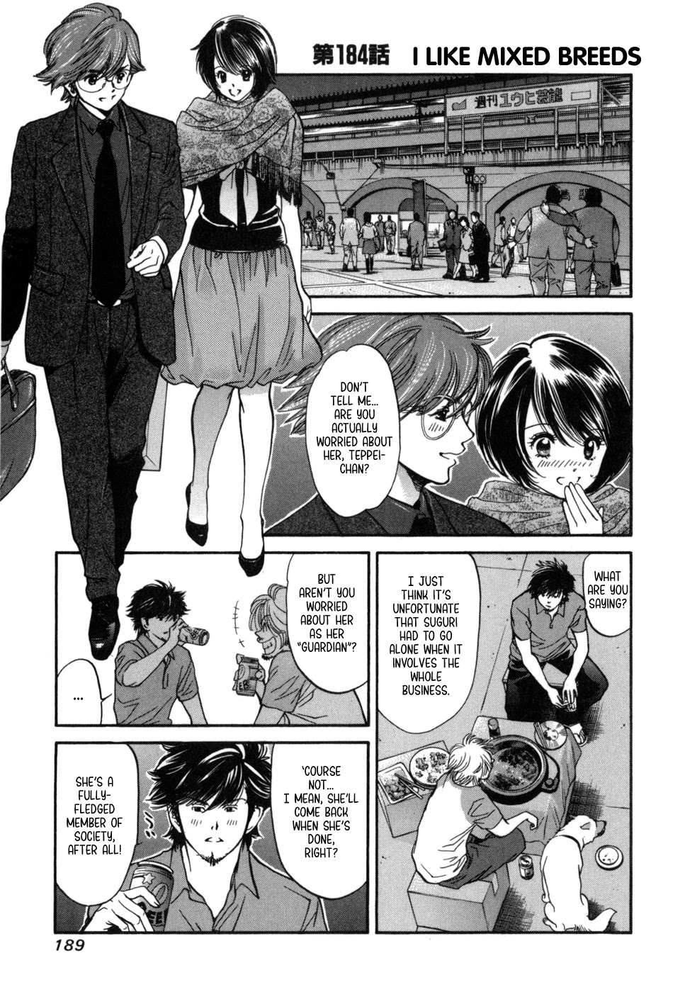 Inubaka - Chapter 184: I Like Mixed Breeds