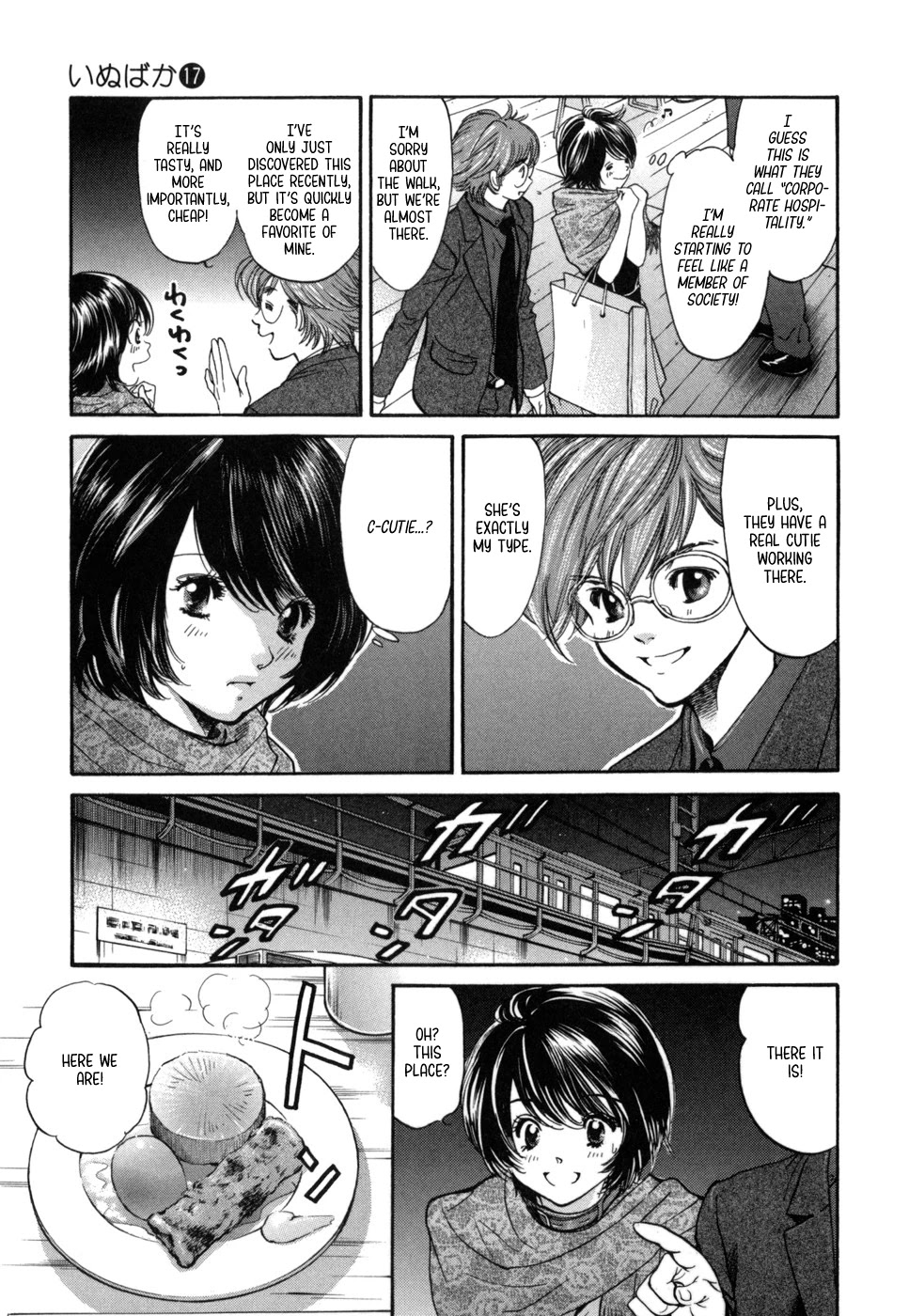 Inubaka - Chapter 184: I Like Mixed Breeds