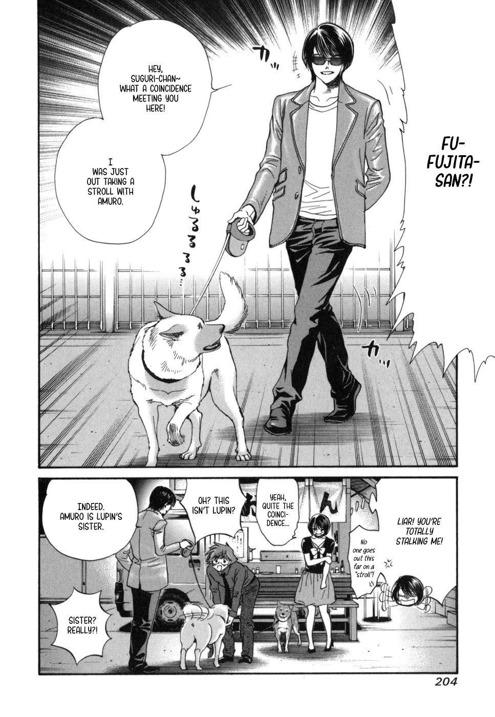 Inubaka - Chapter 184: I Like Mixed Breeds