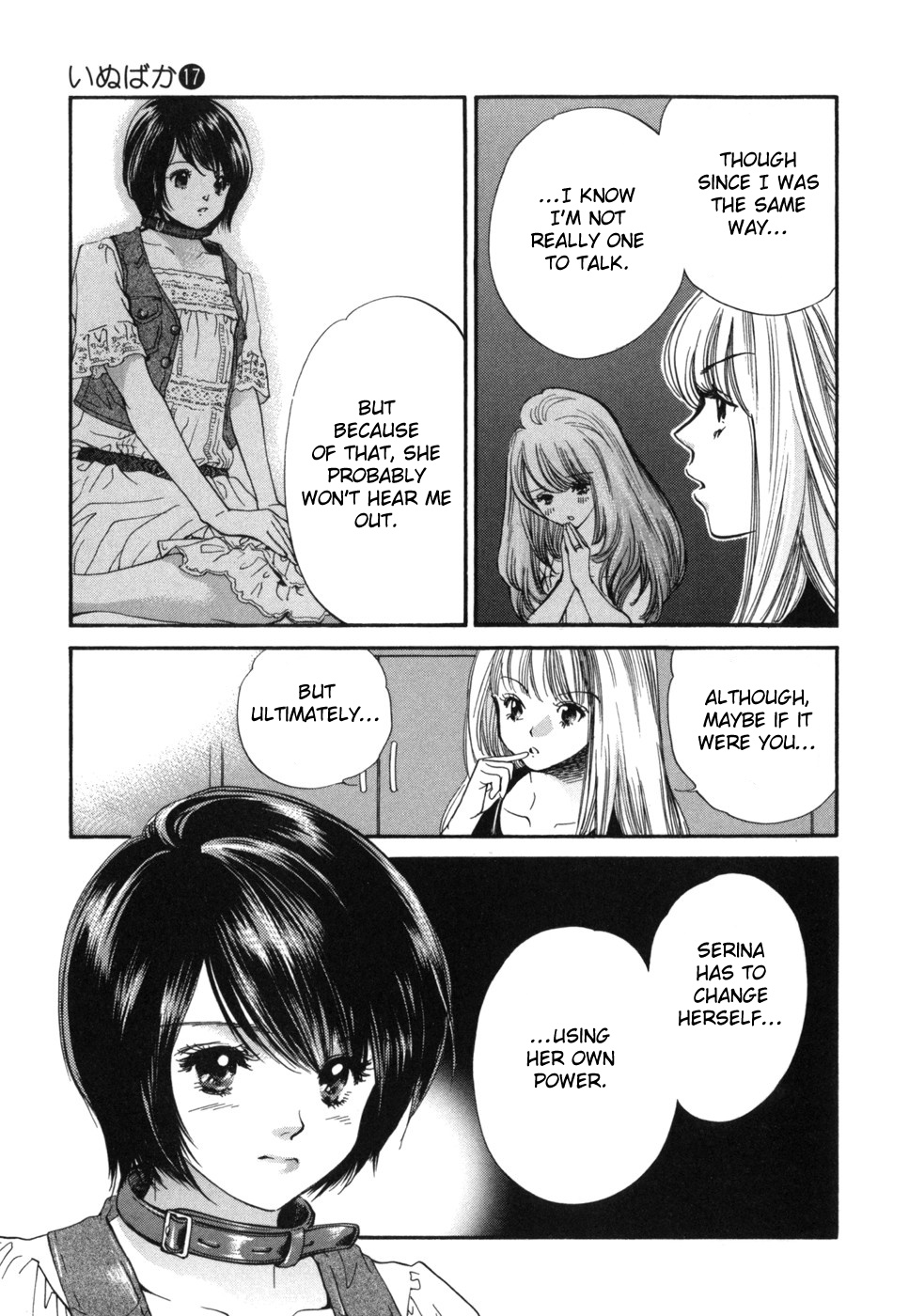 Inubaka - Vol.17 Chapter 174: Serina The Primadonna