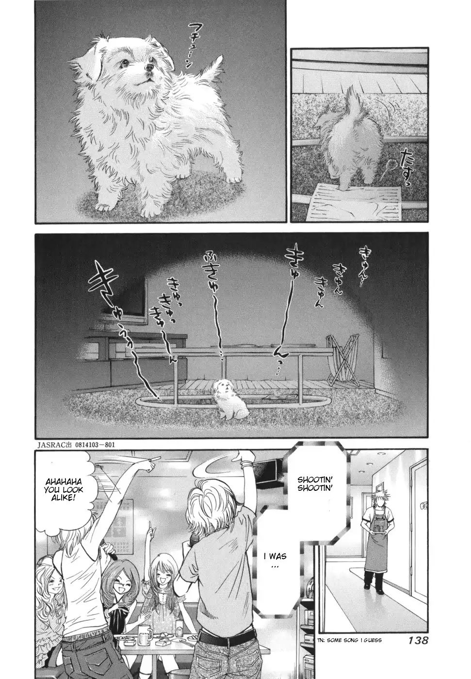 Inubaka - Chapter 170: Serina's A Dog Owner!