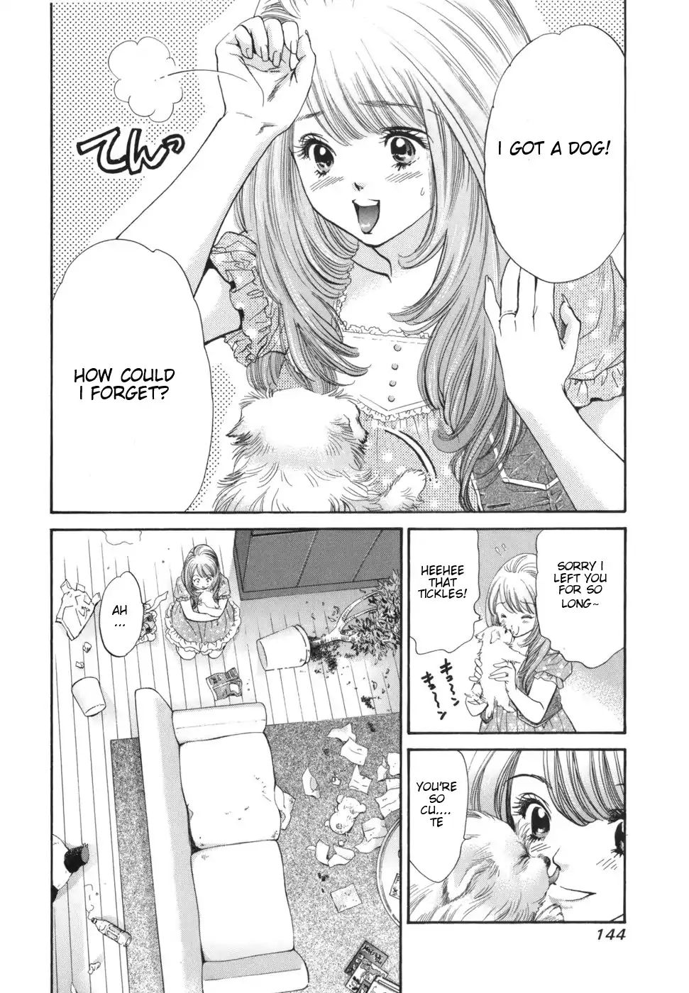 Inubaka - Chapter 170: Serina's A Dog Owner!