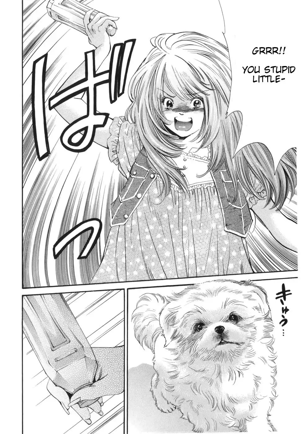 Inubaka - Chapter 170: Serina's A Dog Owner!