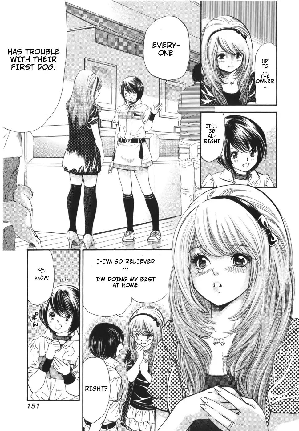 Inubaka - Chapter 170: Serina's A Dog Owner!