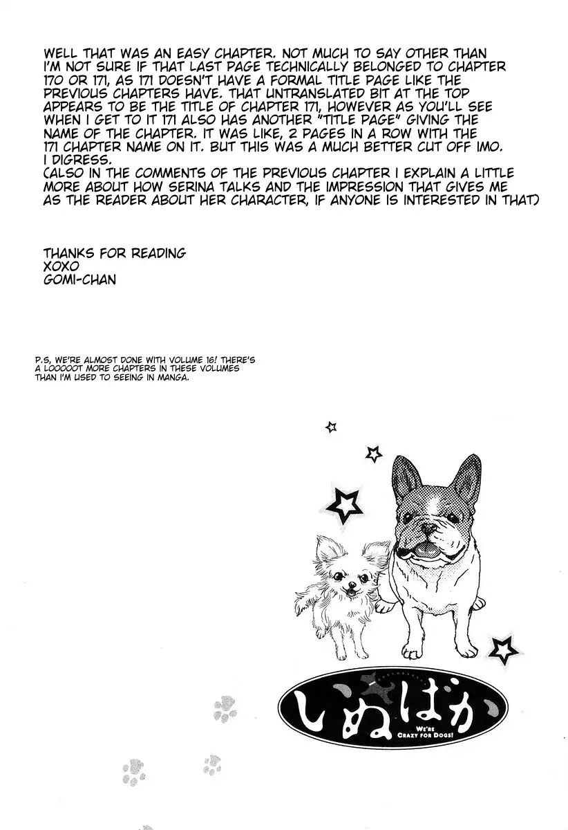 Inubaka - Chapter 170: Serina's A Dog Owner!