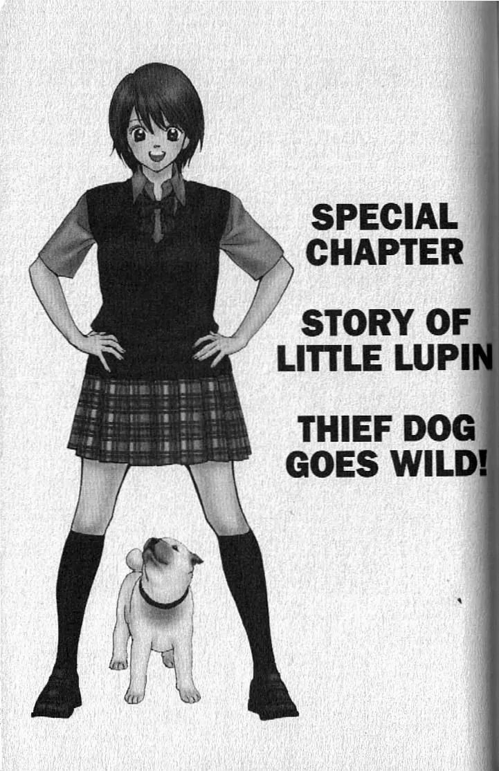 Inubaka - Chapter 151.1: Story Of Little Lupin: Thief Dog Goes Wild!