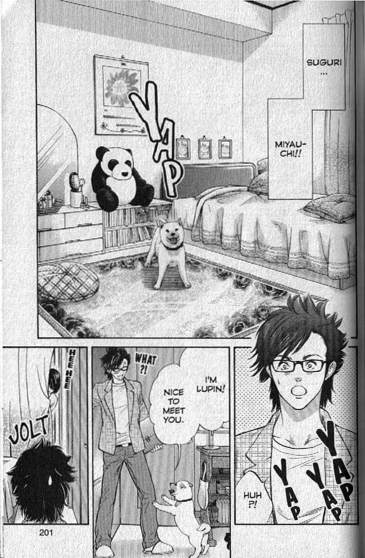 Inubaka - Chapter 151.1: Story Of Little Lupin: Thief Dog Goes Wild!