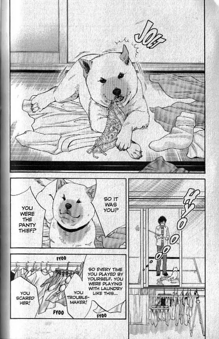 Inubaka - Chapter 151.1: Story Of Little Lupin: Thief Dog Goes Wild!