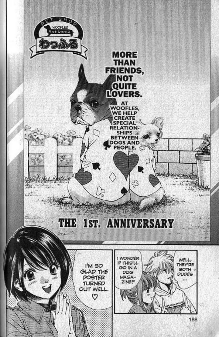 Inubaka - Chapter 140: More Than Friends