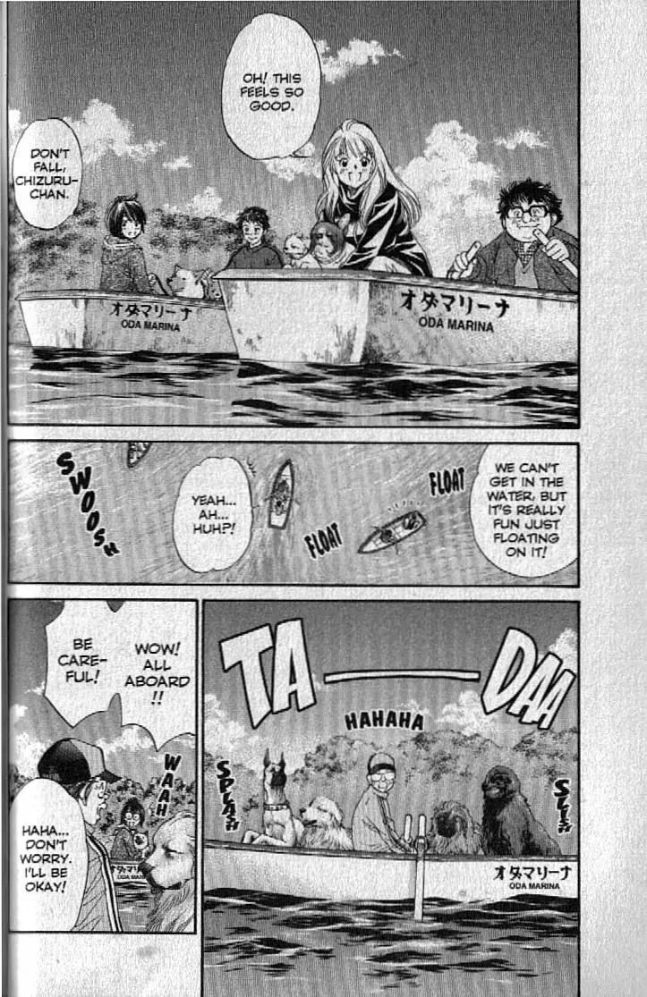 Inubaka - Chapter 143: A Pro Water Rescuer, But...