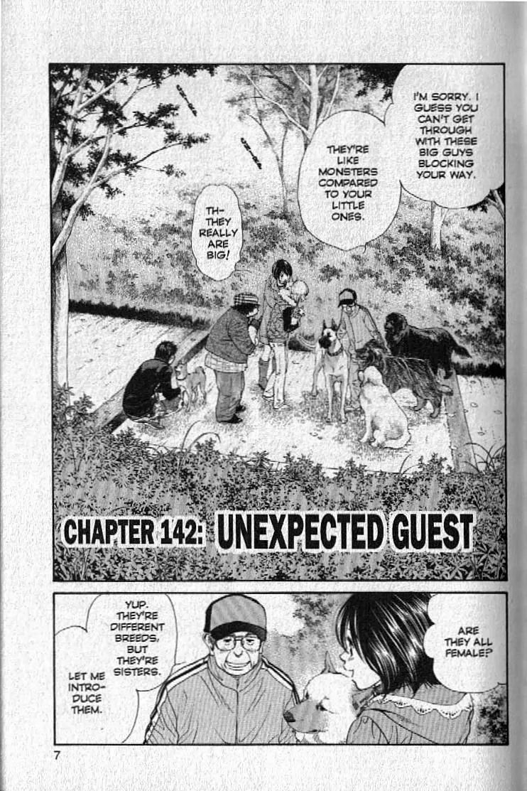 Inubaka - Chapter 142: Unexpected Guest