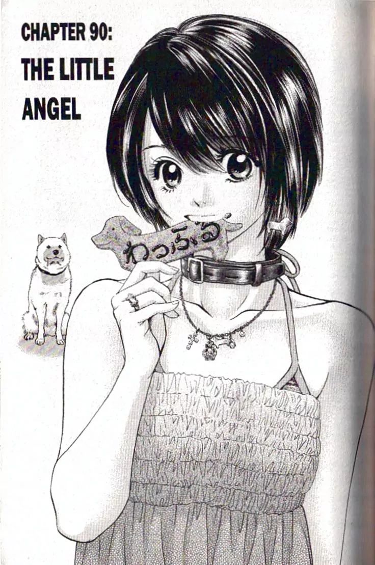 Inubaka - Chapter 90: The Little Angel