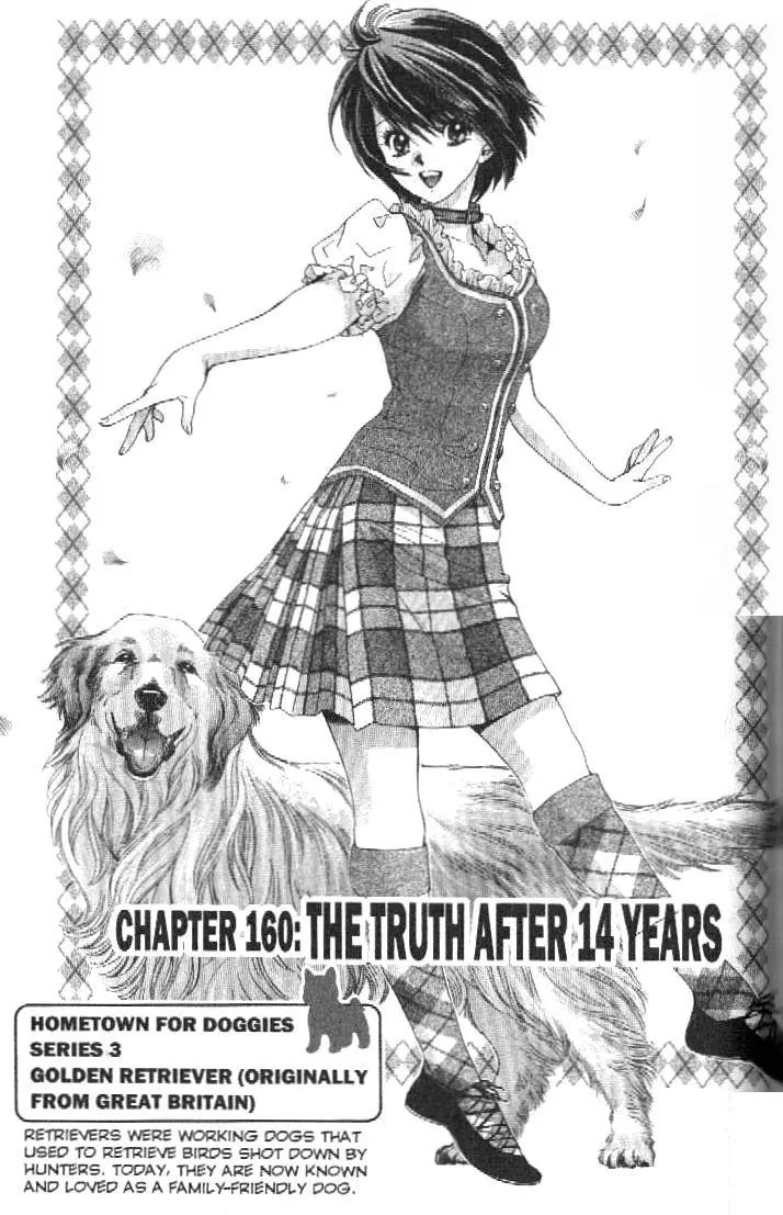 Inubaka - Chapter 160: The Truth After 14 Years