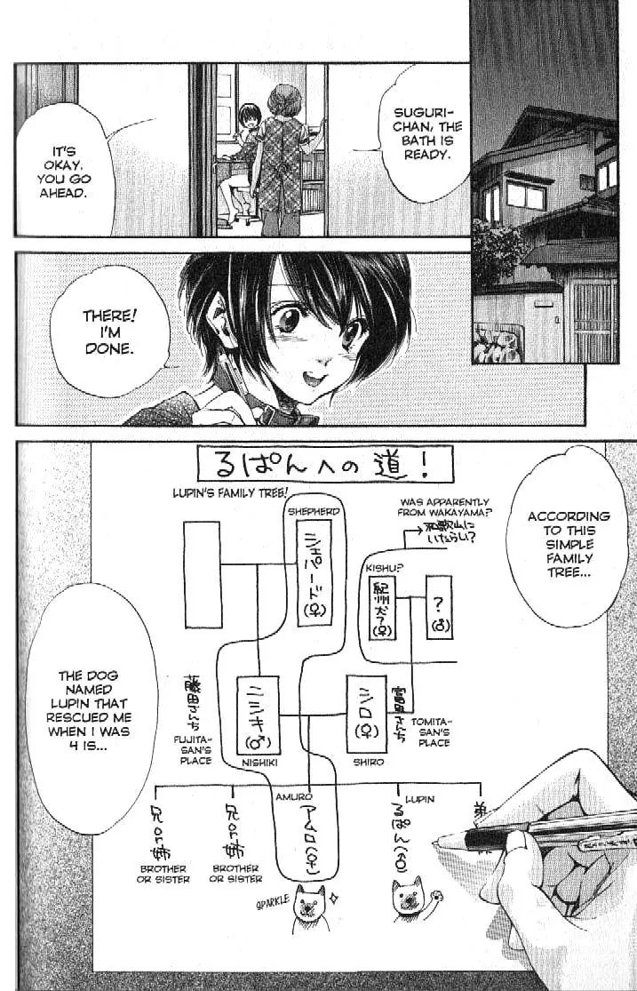 Inubaka - Chapter 160: The Truth After 14 Years