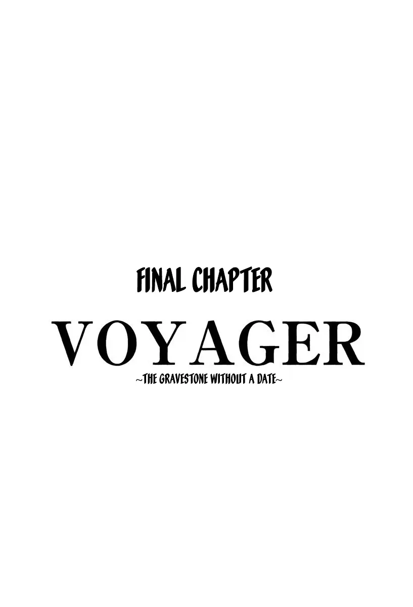 Mikarun X - Vol.8 Chapter 47: Voyager ~The Gravestone Without A Date~