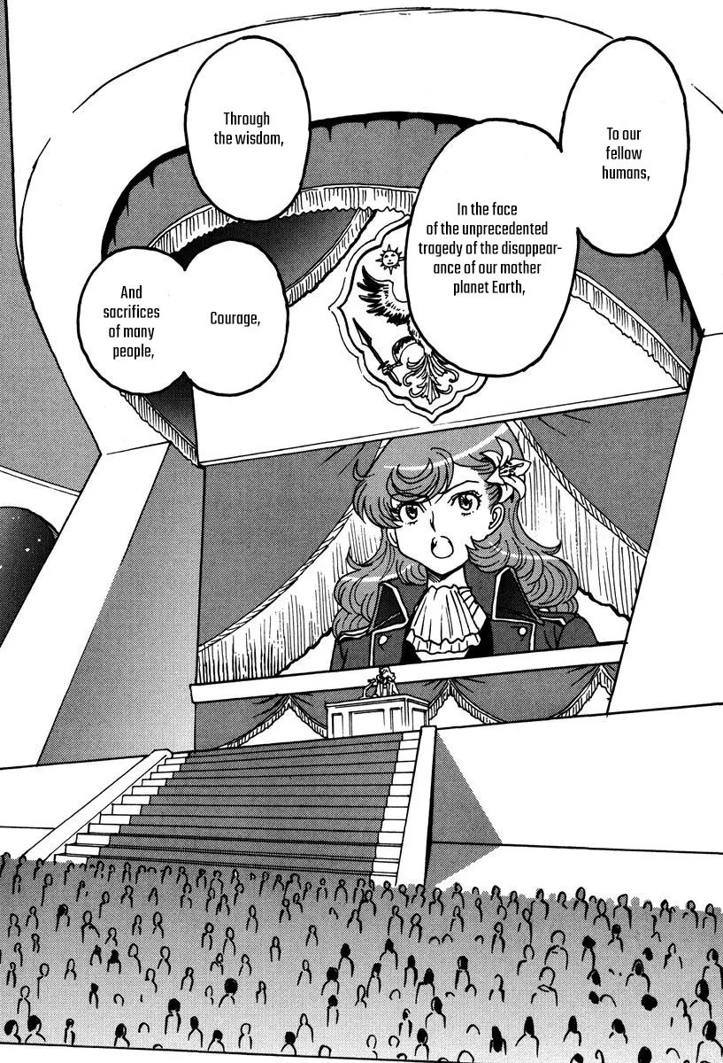 Mikarun X - Vol.8 Chapter 47: Voyager ~The Gravestone Without A Date~