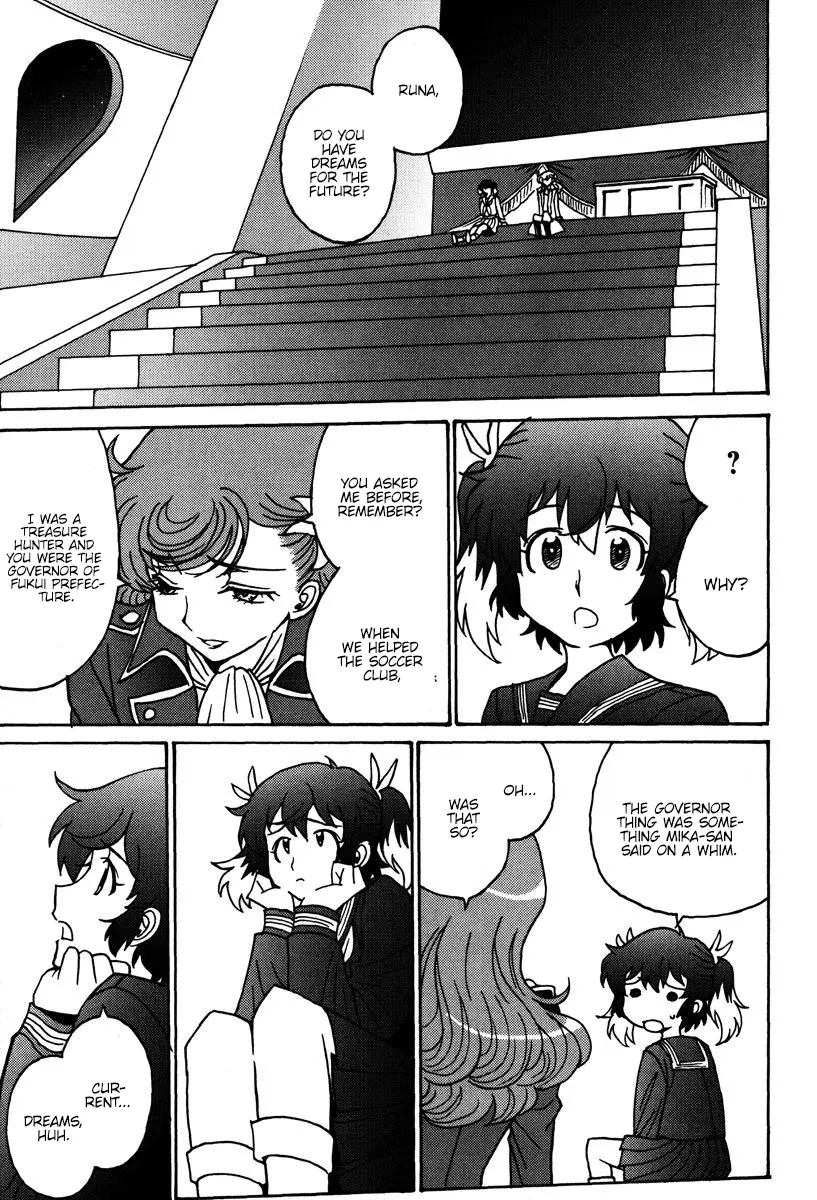 Mikarun X - Vol.8 Chapter 47: Voyager ~The Gravestone Without A Date~