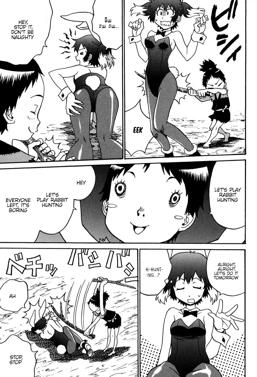 Mikarun X - Vol.6 Chapter 31: Sarah Is A Young Parent! A New Departure