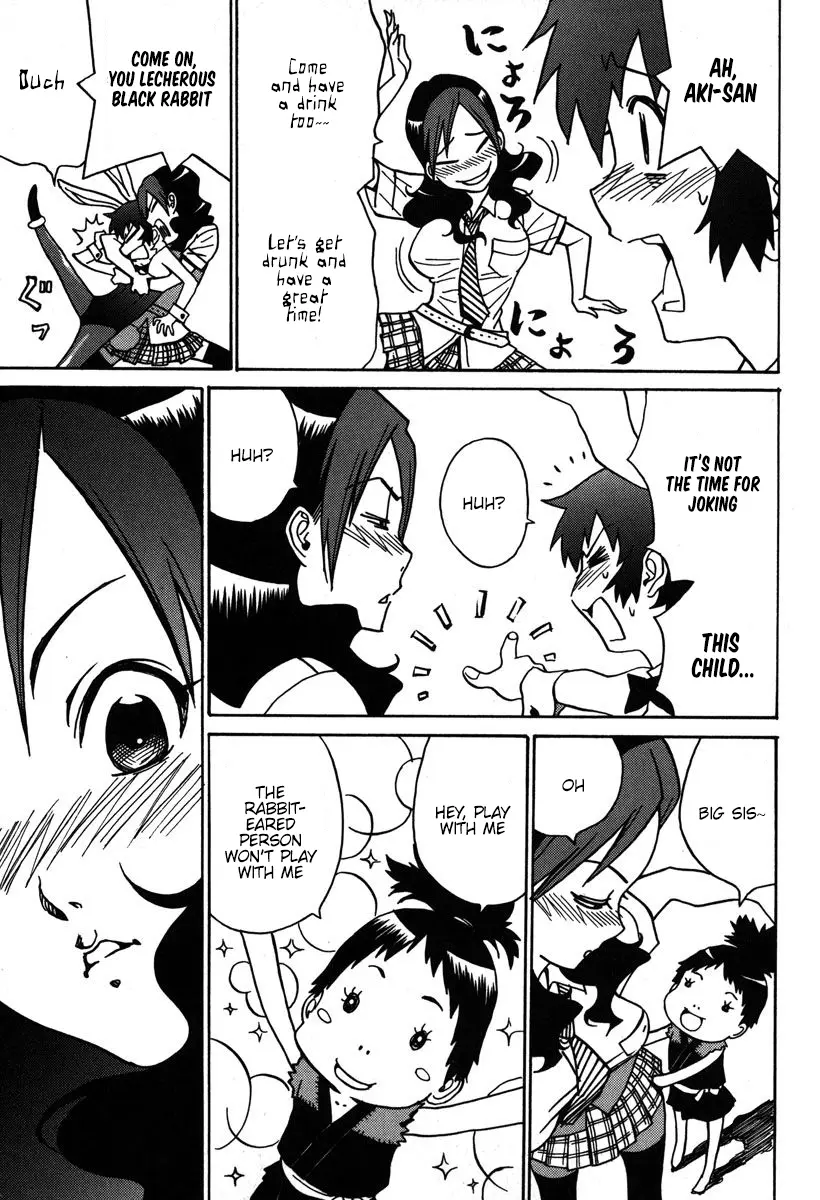 Mikarun X - Vol.6 Chapter 31: Sarah Is A Young Parent! A New Departure