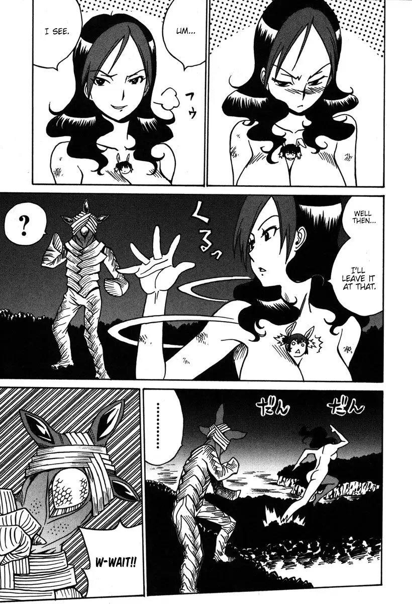 Mikarun X - Vol.6 Chapter 31: Sarah Is A Young Parent! A New Departure