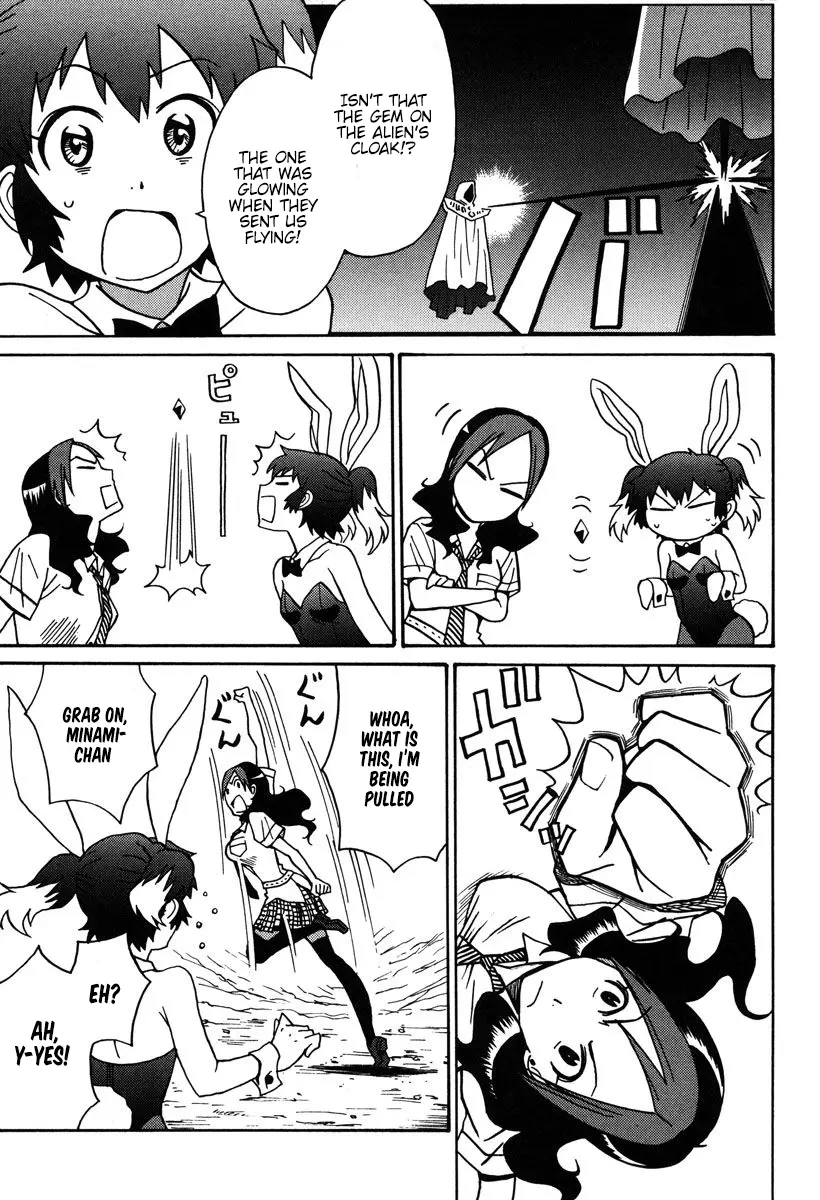 Mikarun X - Vol.6 Chapter 31: Sarah Is A Young Parent! A New Departure