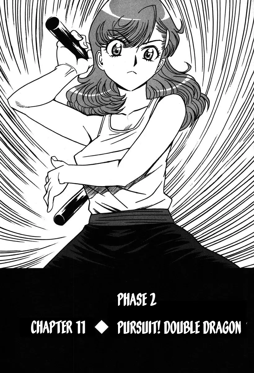 Mikarun X - Vol.6 Chapter 34: Pursuit! Double Dragon