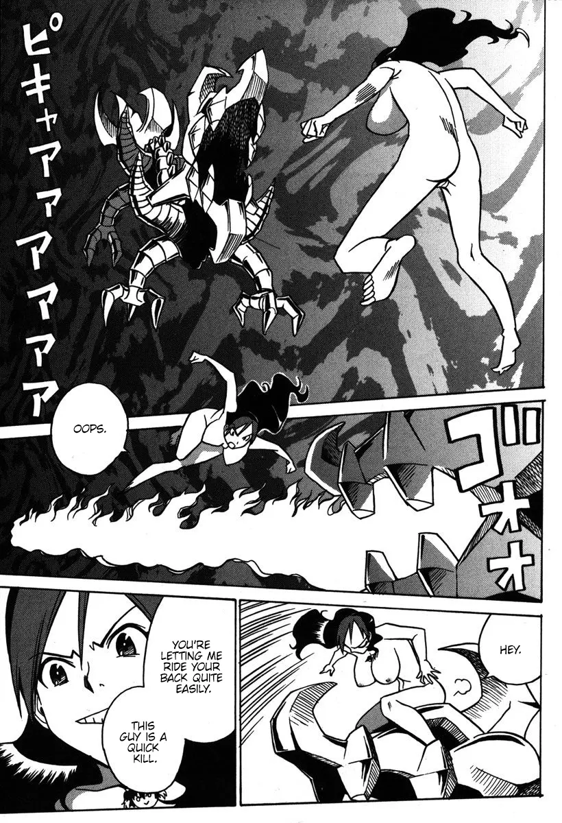 Mikarun X - Vol.6 Chapter 34: Pursuit! Double Dragon