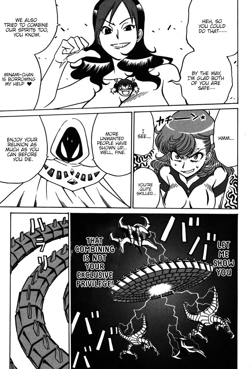 Mikarun X - Vol.6 Chapter 34: Pursuit! Double Dragon