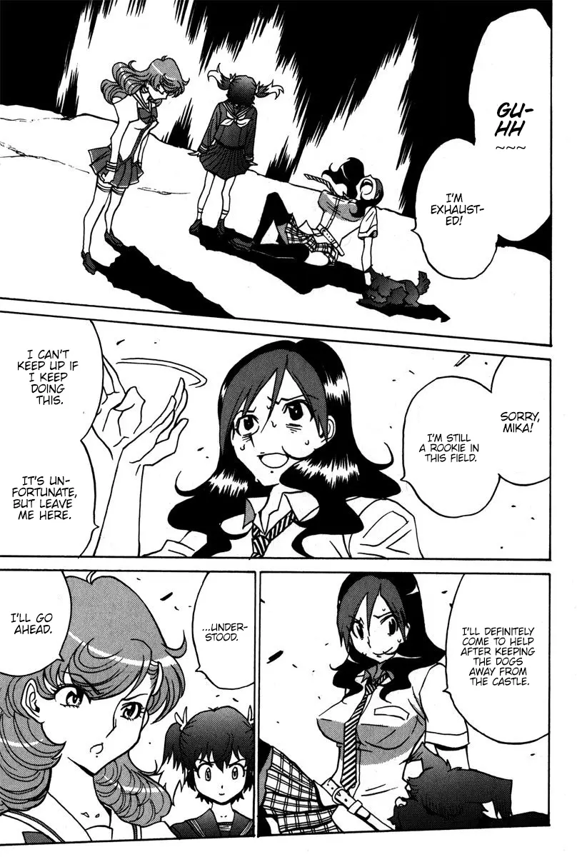 Mikarun X - Vol.7 Chapter 41: The Qualifications For Void