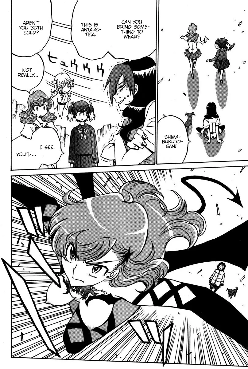 Mikarun X - Vol.7 Chapter 41: The Qualifications For Void