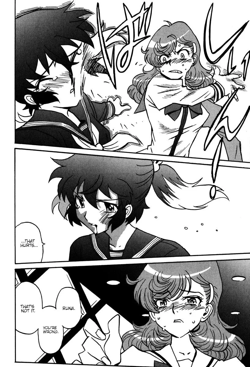 Mikarun X - Vol.8 Chapter 44: The Last Two On Earth