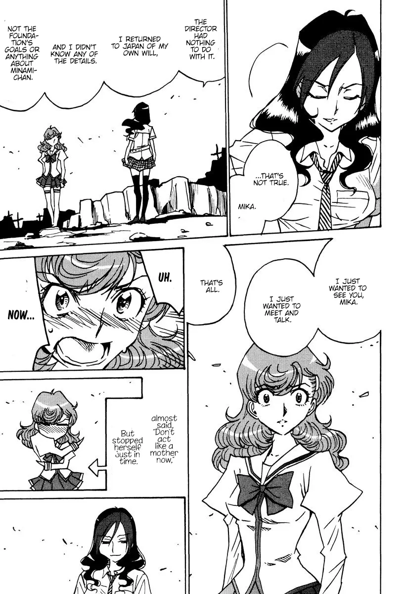 Mikarun X - Vol.8 Chapter 45: The End Of Childhood