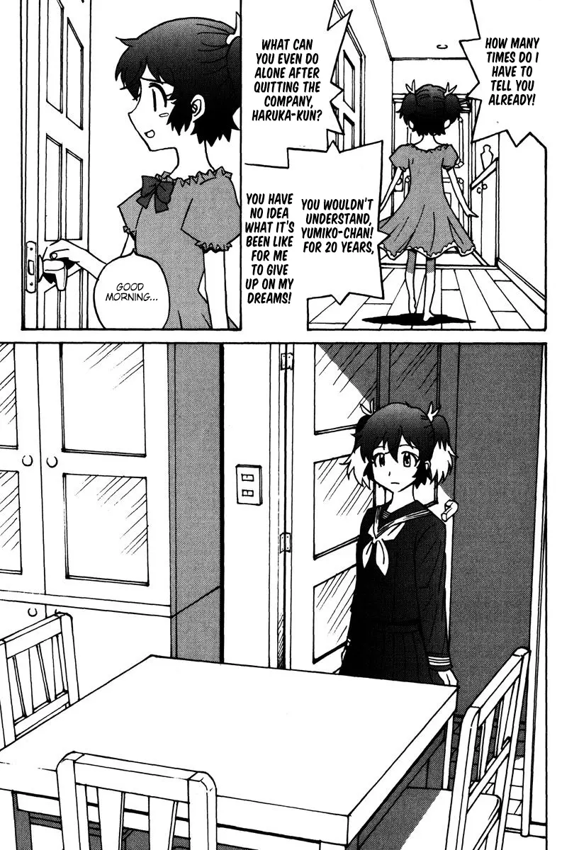 Mikarun X - Vol.8 Chapter 45: The End Of Childhood