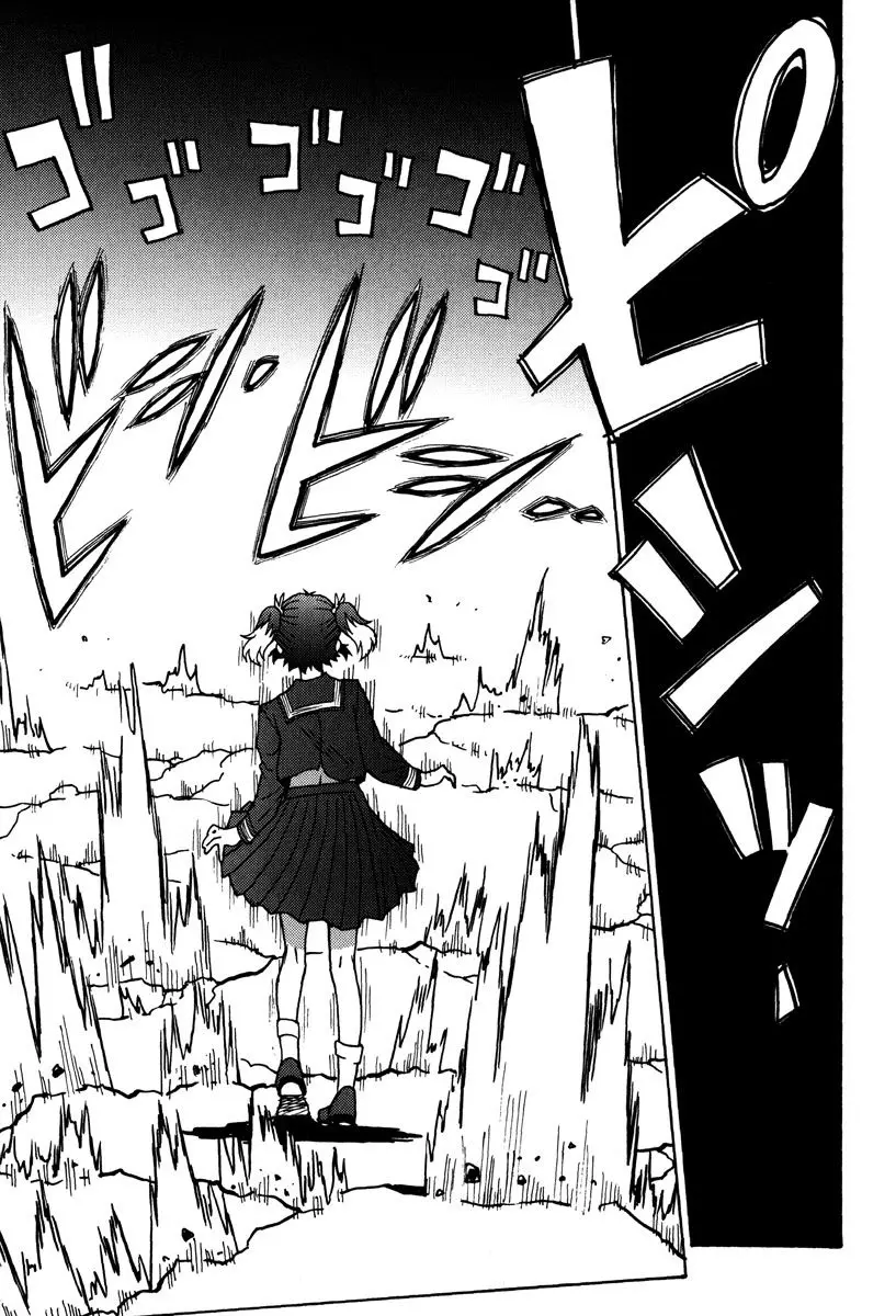 Mikarun X - Vol.8 Chapter 45: The End Of Childhood