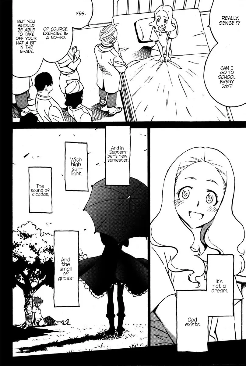 Mikarun X - Vol.7 Chapter 39: Between The Blue Sky And You