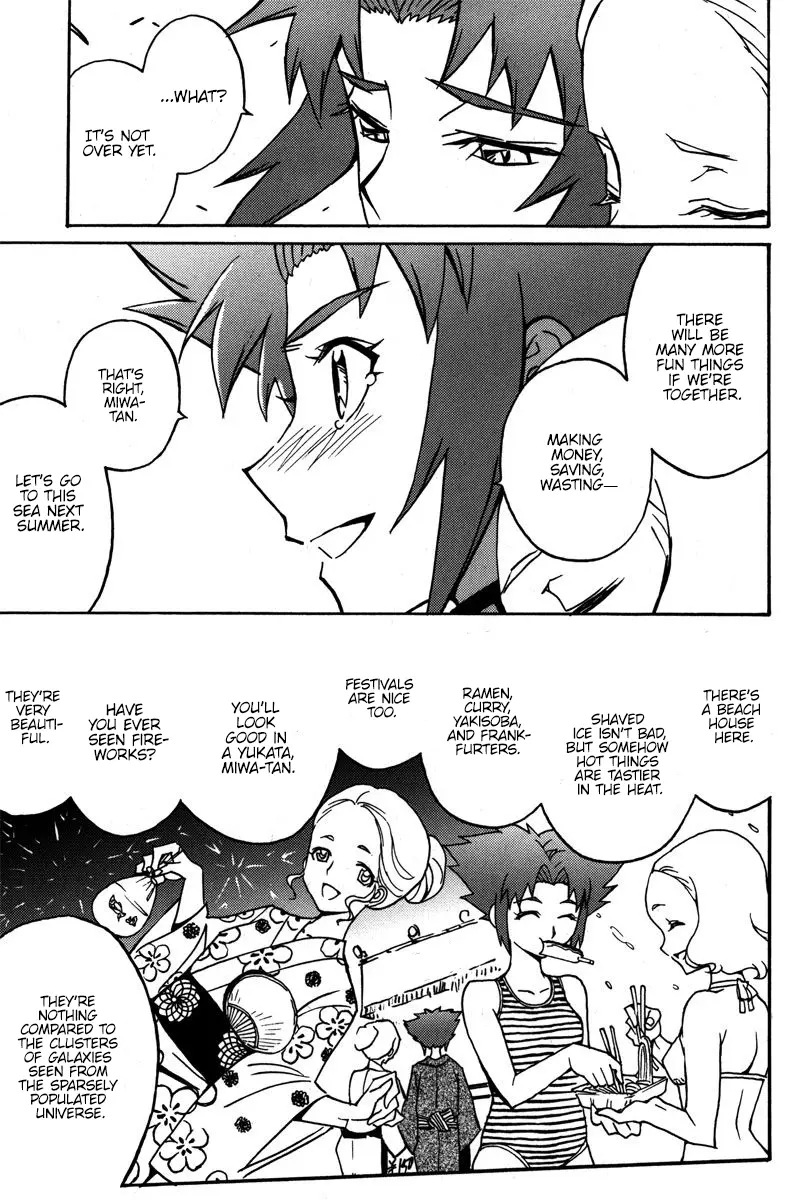 Mikarun X - Vol.7 Chapter 39: Between The Blue Sky And You