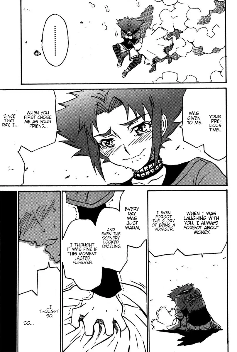 Mikarun X - Vol.7 Chapter 39: Between The Blue Sky And You