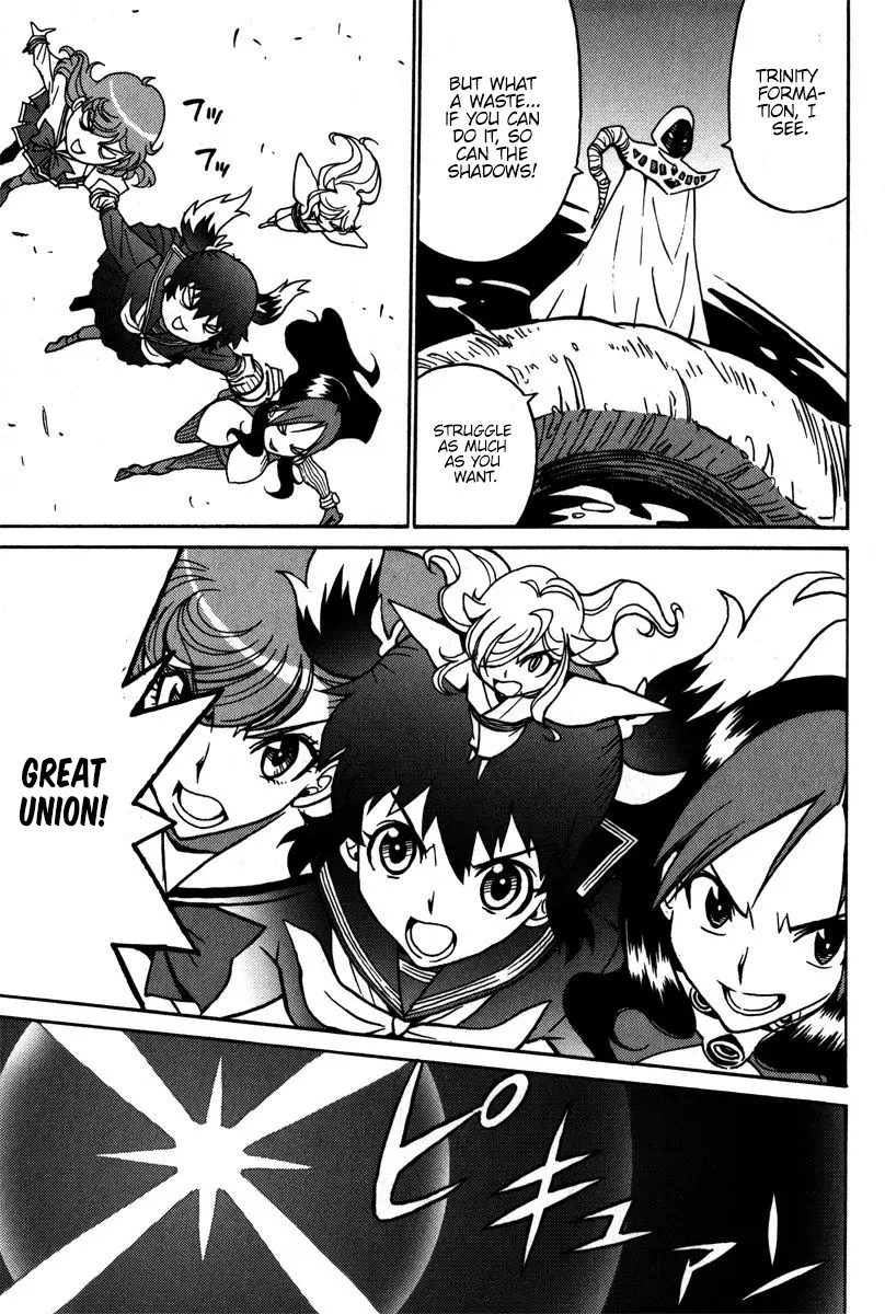 Mikarun X - Vol.7 Chapter 39: Between The Blue Sky And You