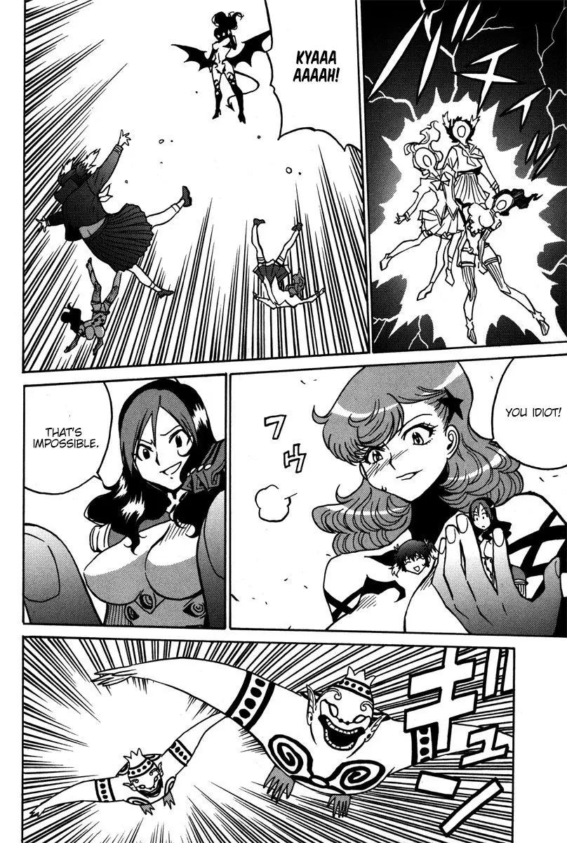 Mikarun X - Vol.7 Chapter 39: Between The Blue Sky And You