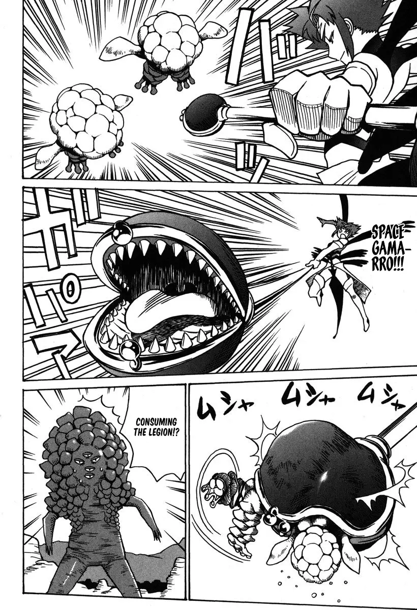 Mikarun X - Vol.6 Chapter 33: Opening Of The Long Spear (Part 2)