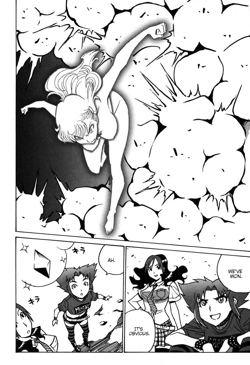 Mikarun X - Vol.6 Chapter 35: Sometimes We Talk About The Past