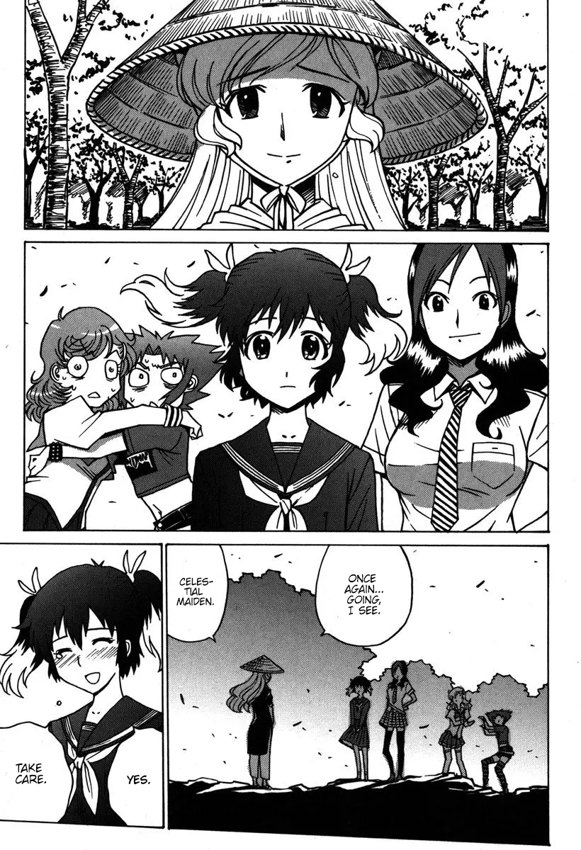 Mikarun X - Vol.6 Chapter 35: Sometimes We Talk About The Past