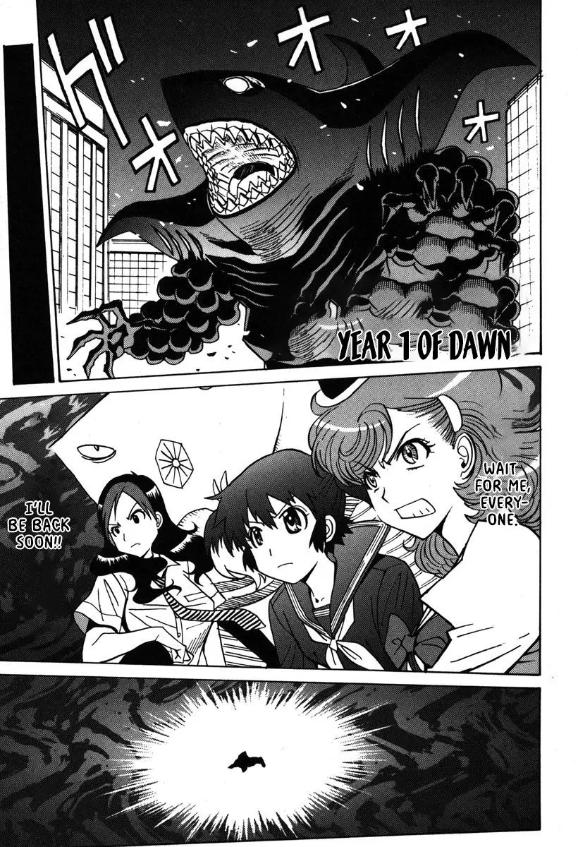 Mikarun X - Vol.6 Chapter 35: Sometimes We Talk About The Past