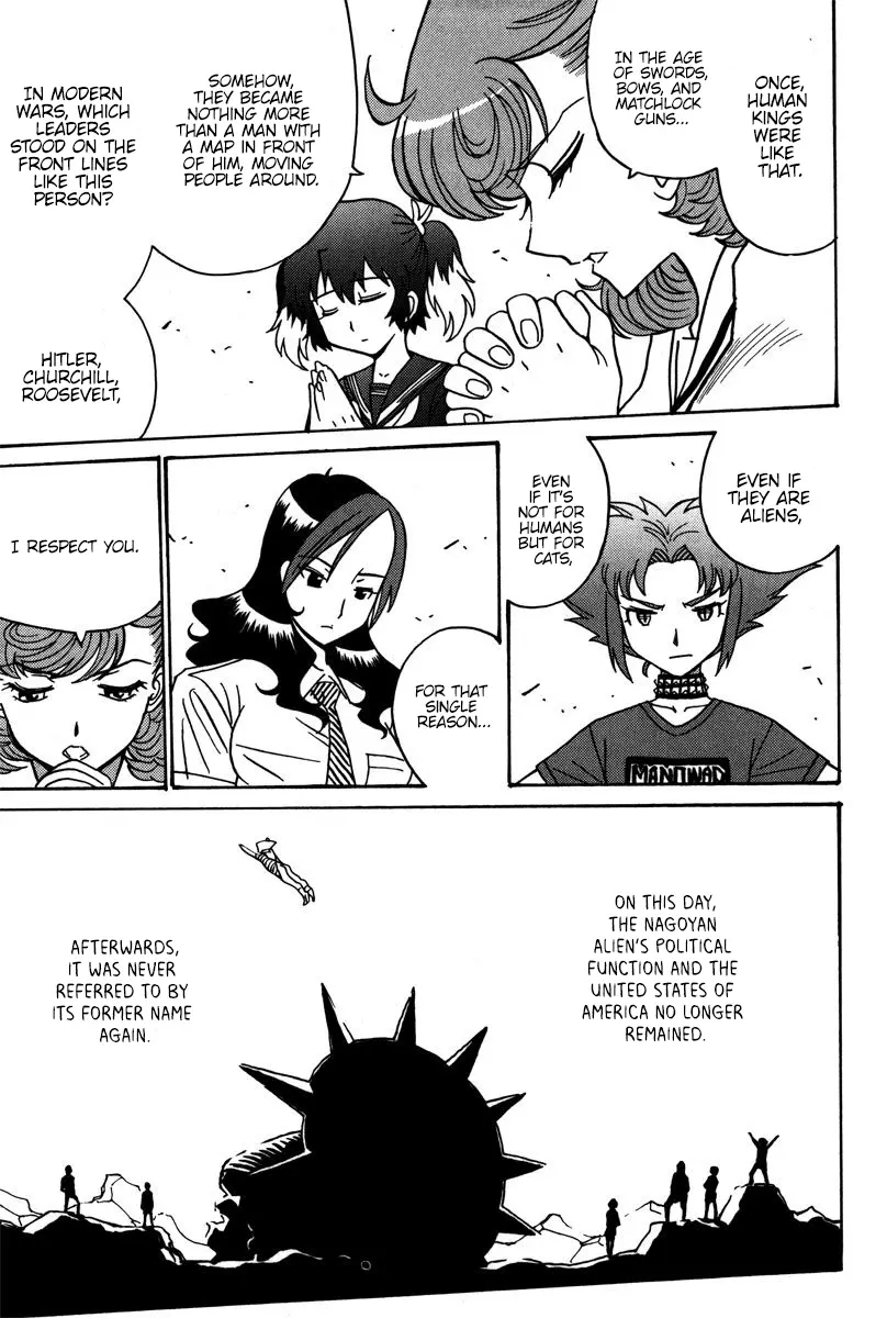 Mikarun X - Vol.7 Chapter 36: Protect! The Human Planet