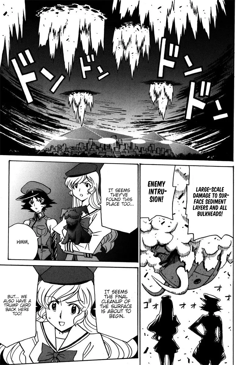 Mikarun X - Vol.7 Chapter 36: Protect! The Human Planet