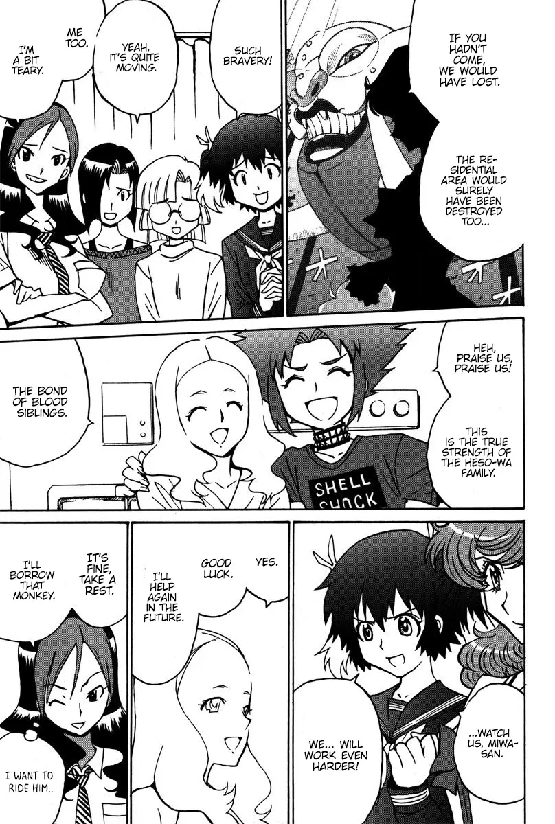 Mikarun X - Vol.7 Chapter 38: The Land Of Magic Is Vanishing