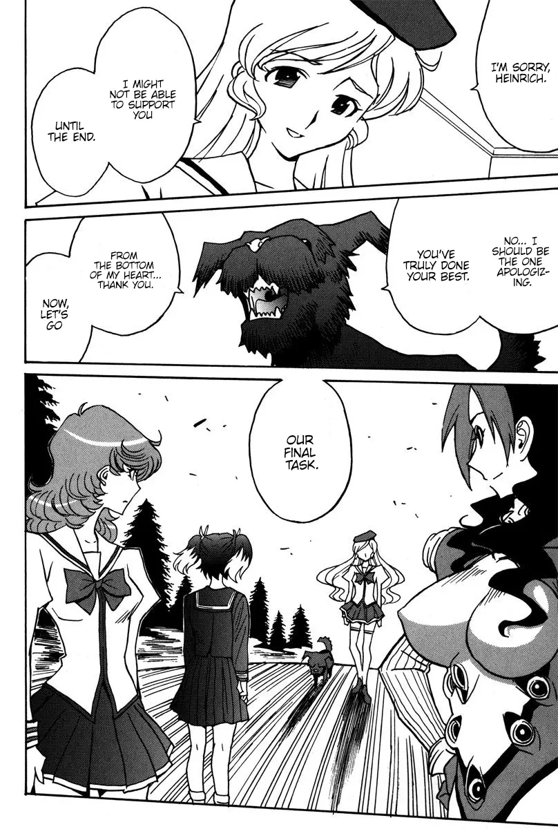 Mikarun X - Vol.7 Chapter 38: The Land Of Magic Is Vanishing