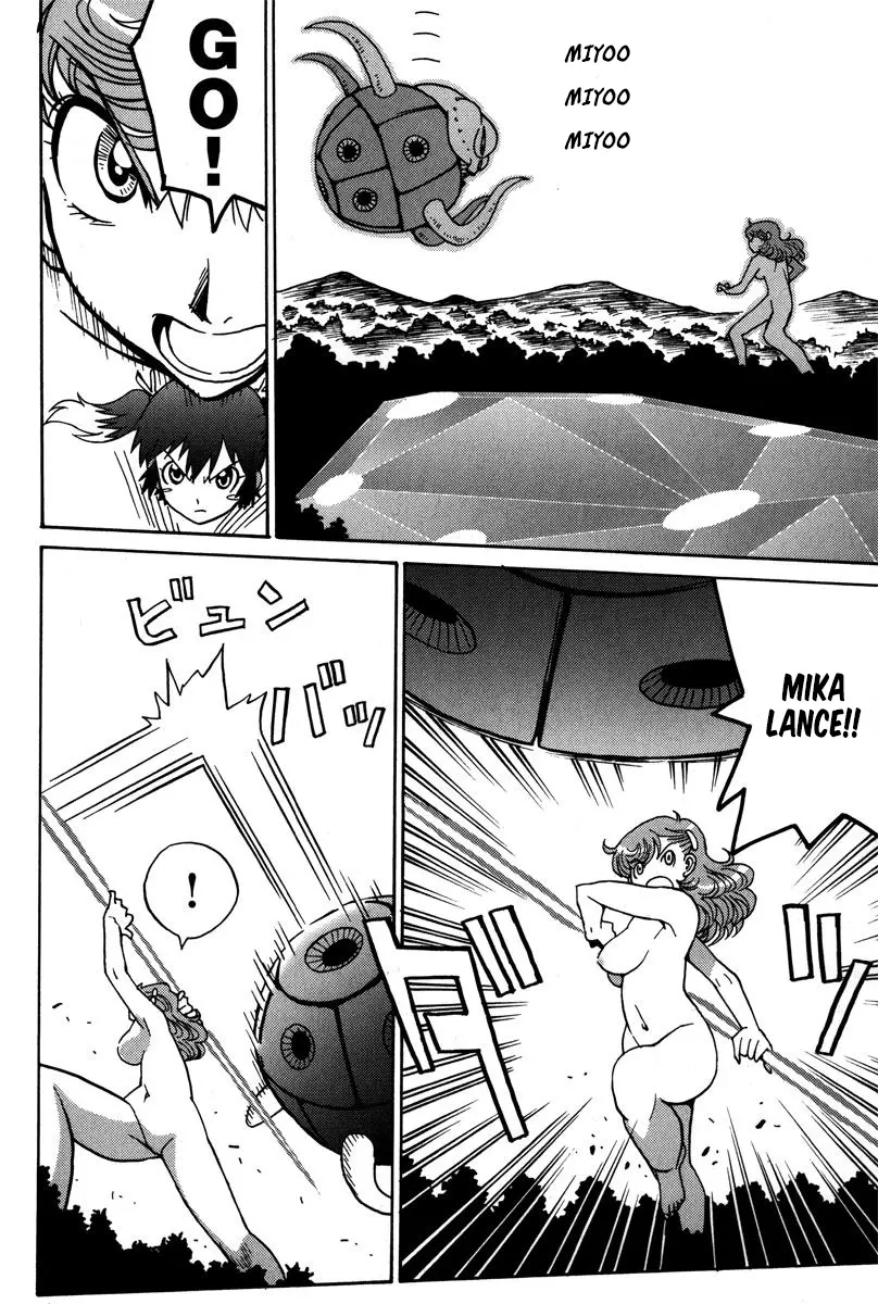 Mikarun X - Vol.7 Chapter 37: The Angel Descends