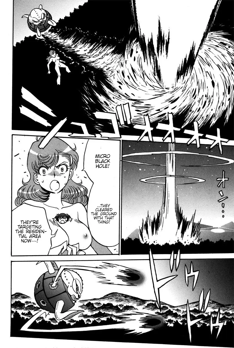 Mikarun X - Vol.7 Chapter 37: The Angel Descends