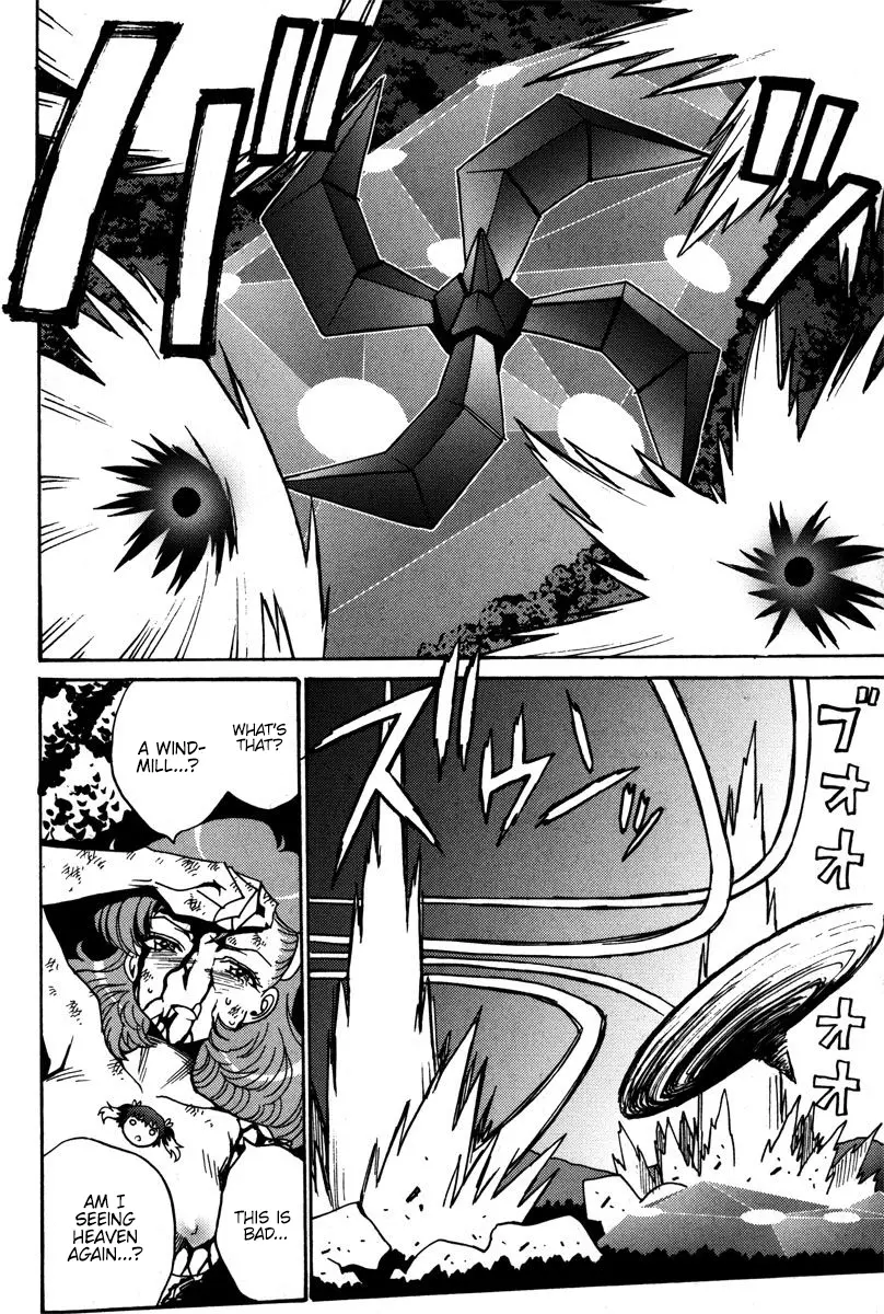 Mikarun X - Vol.7 Chapter 37: The Angel Descends